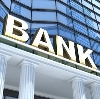 Банки в Новом Уренгое